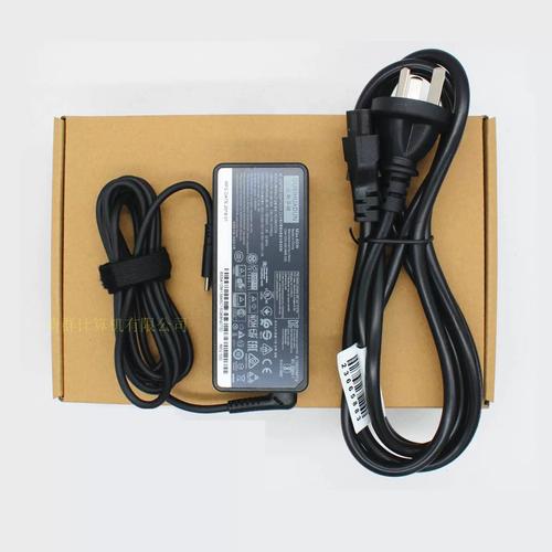 适用thinkpad t580 t480 e480 e580 e485 t480s电源适配器 充电器-淘